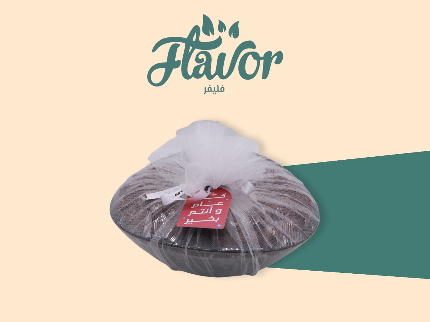 Mixed Oval Chocolate