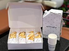 بوكس شاي