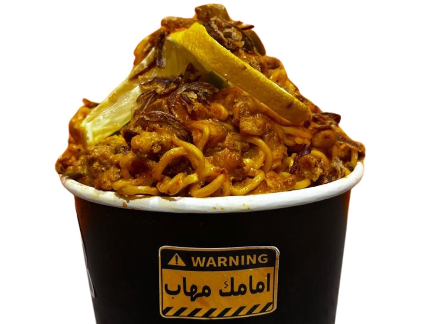 اندومي دجاج بالليمون