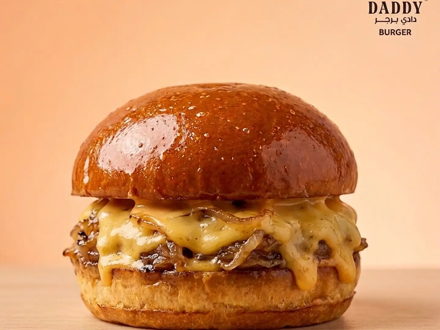 سنجل سماش برجر