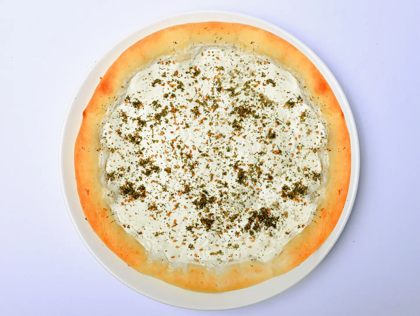 Labnah Pie With Thyme