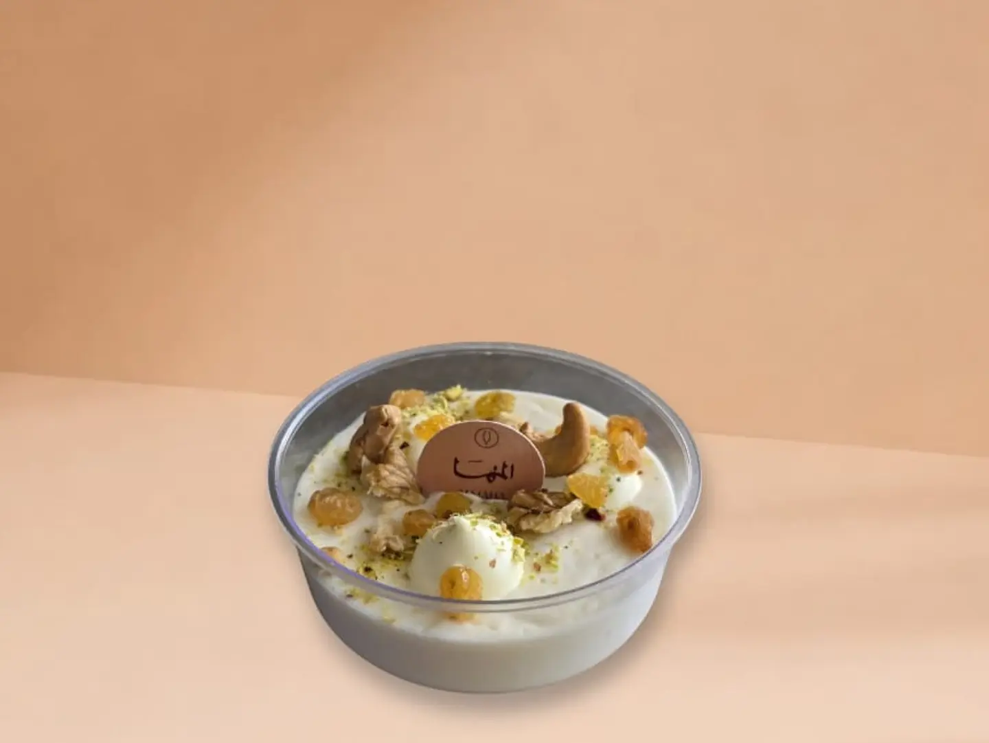 مهلبية