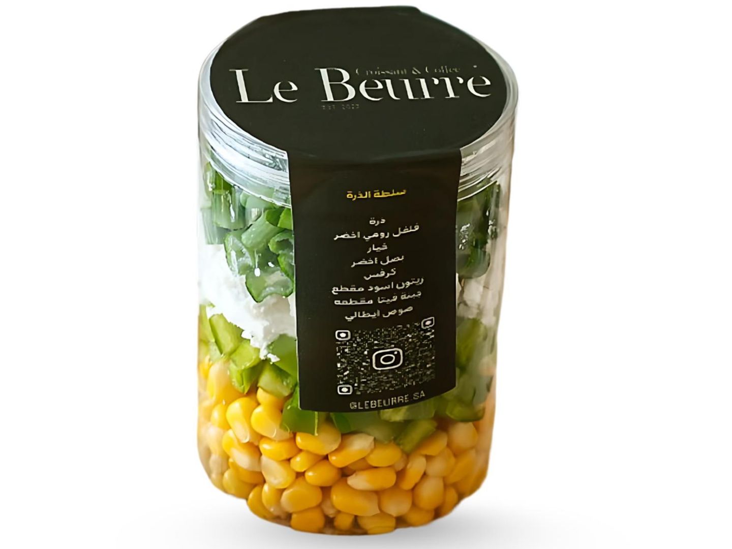 Corn Salad With Feta