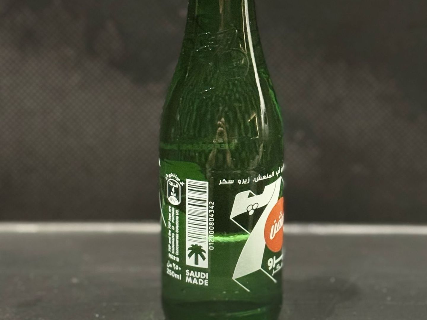 7up Diet