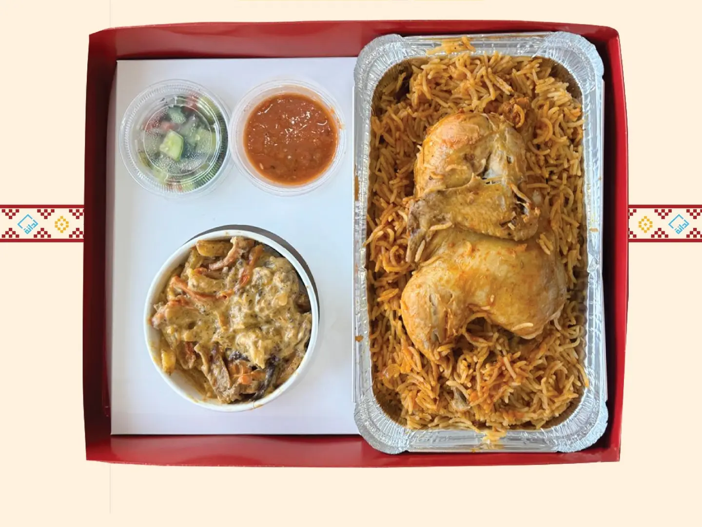 Half Pressed Chicken Box