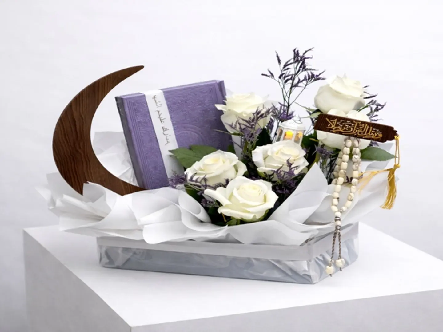 روح السكينة