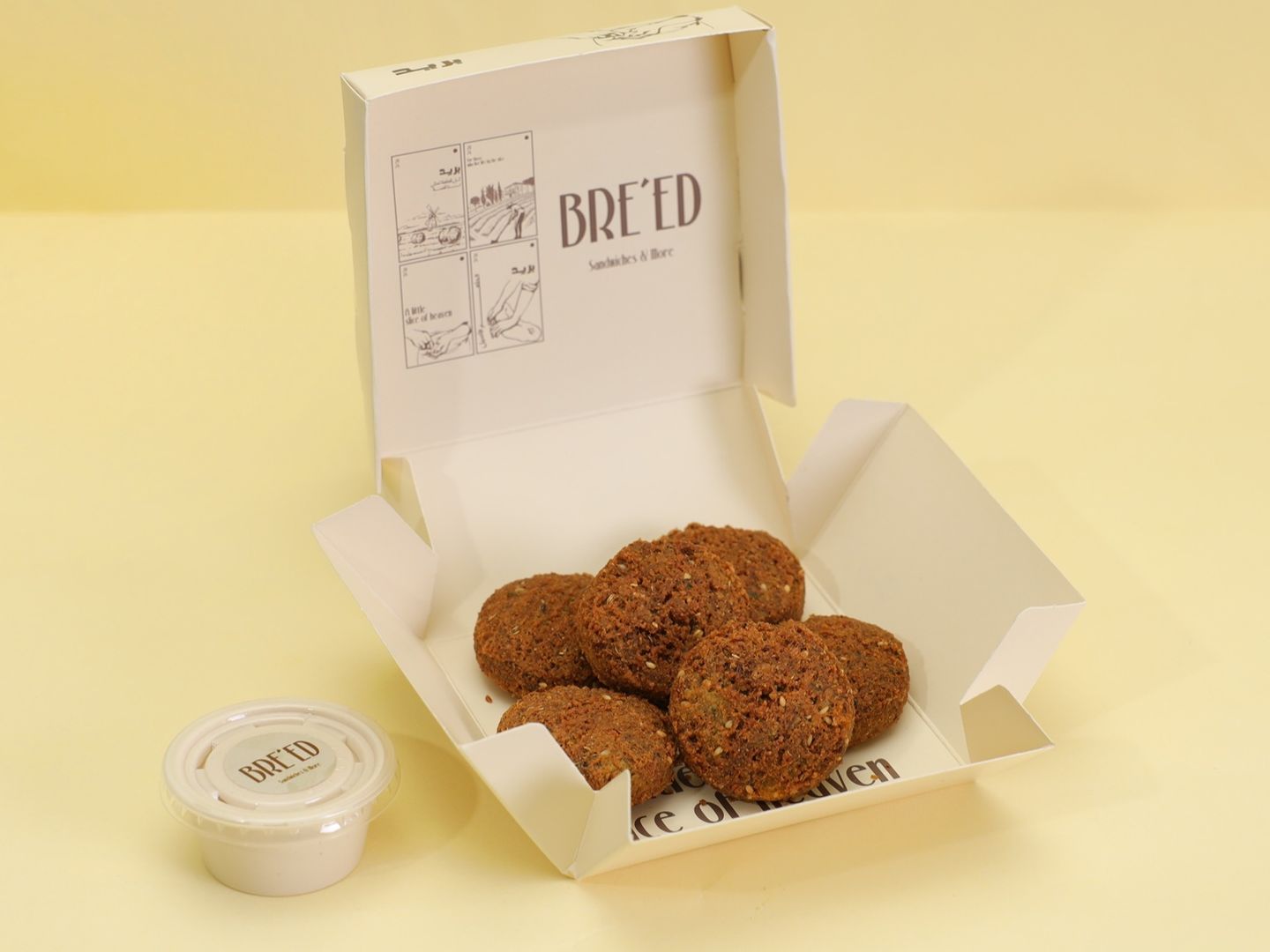 Falafel 6 Pcs