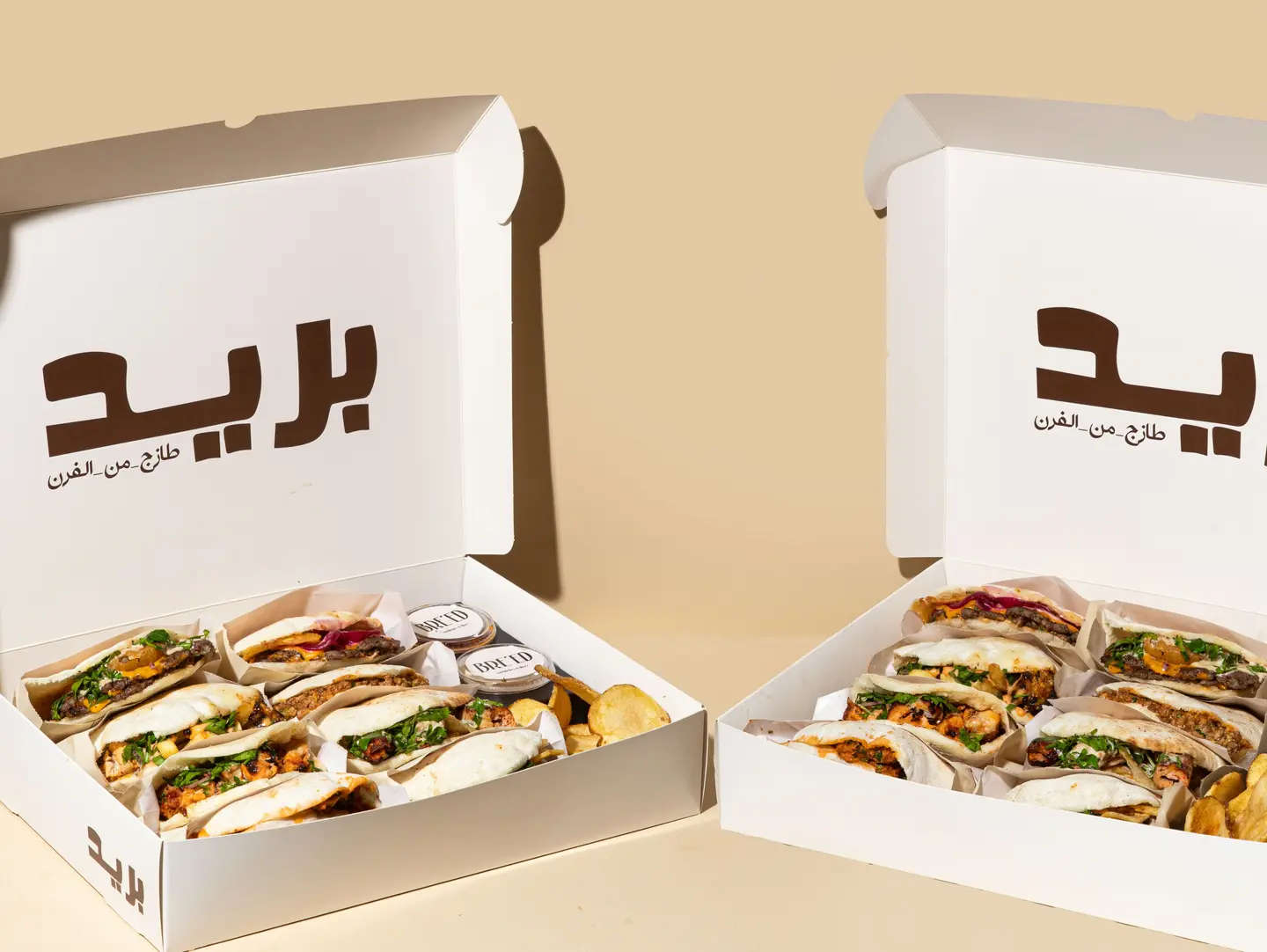 Create Your Own Sandwich Box 2 Boxes Lunch And Dinner