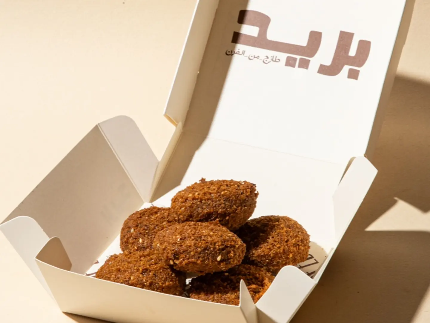 فلافل - ٦ حبات