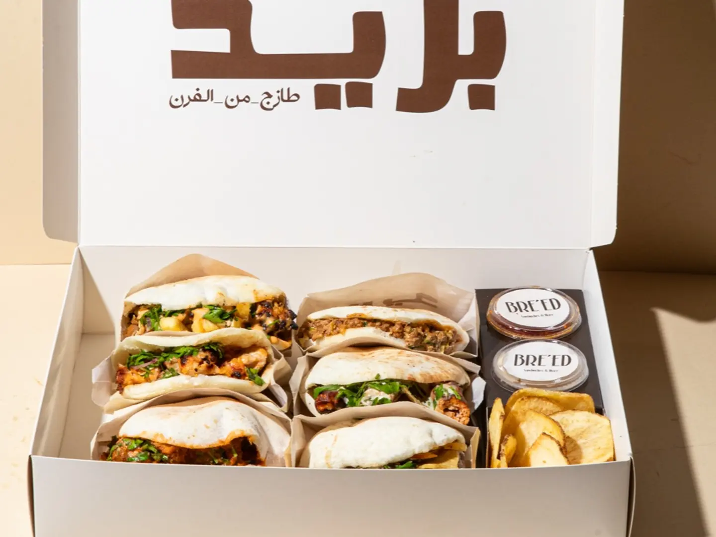 Gathering Box Sandwich 6 Pcs Lunch & Dinner
