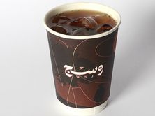 قهوة اليوم بارد وسط