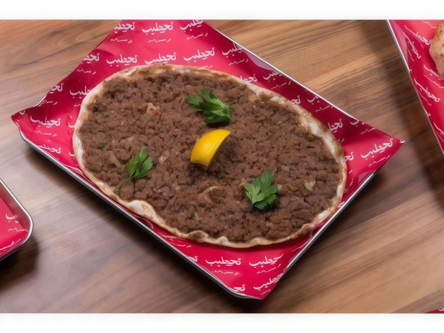 مشروحة لحم