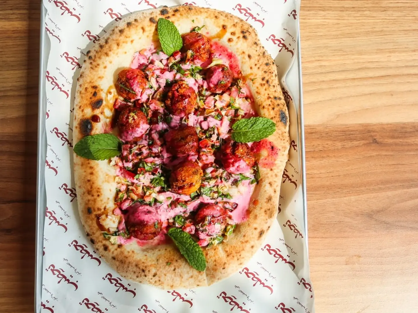 منقوشة فلافل مقلي