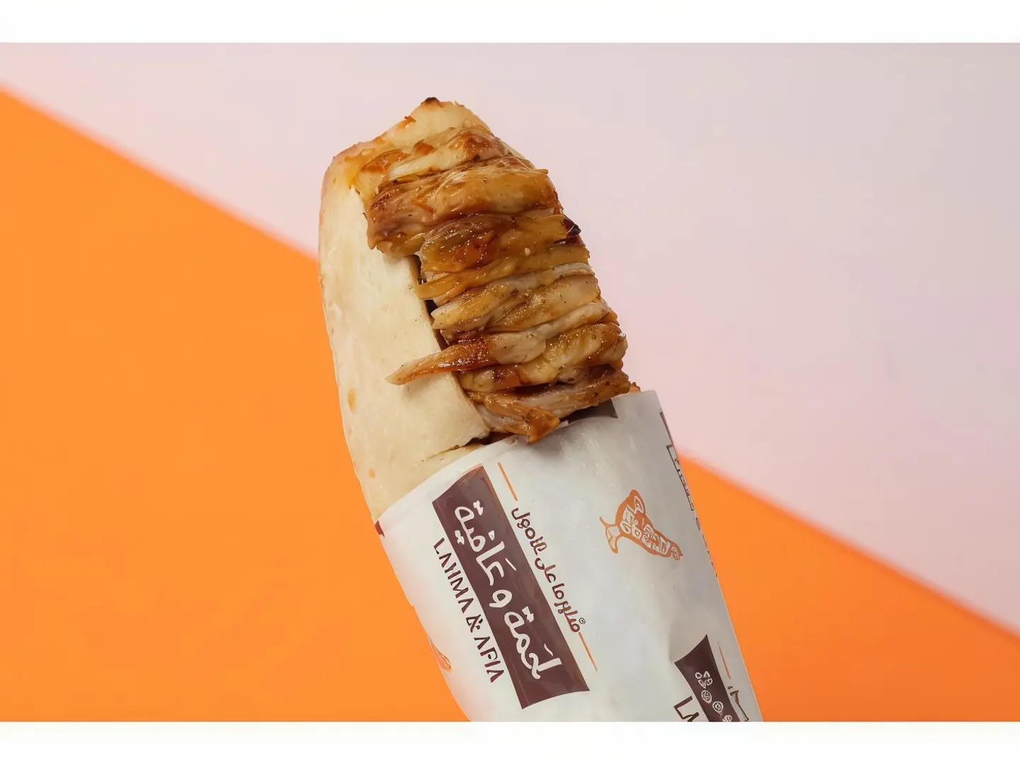 Chicken Juicy Sub