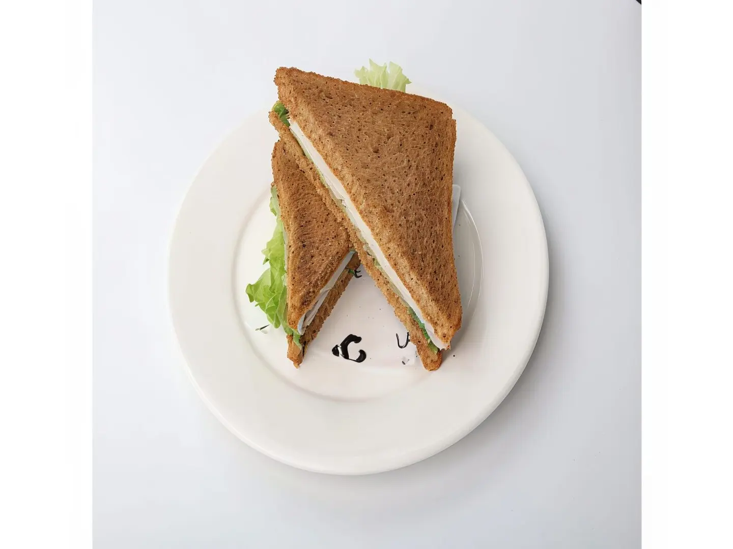 ساندوتش تركي مدخن