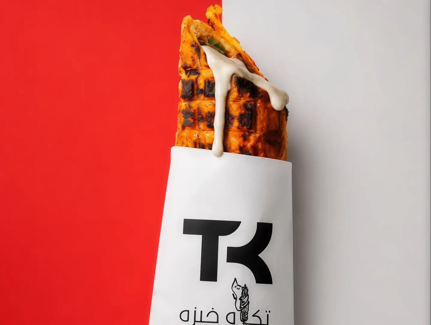Chicken Kebab Sandwich