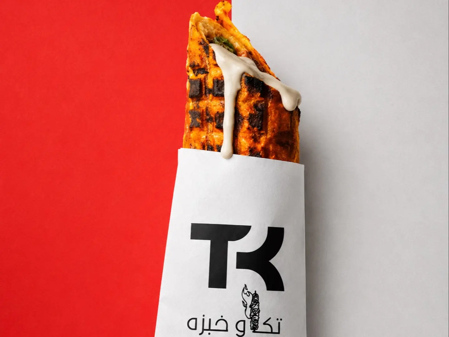 Plain Chicken Tikka Sandwich