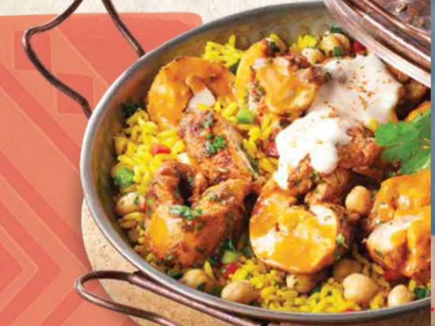 بيري بابريكا دجاج كاتابلانا