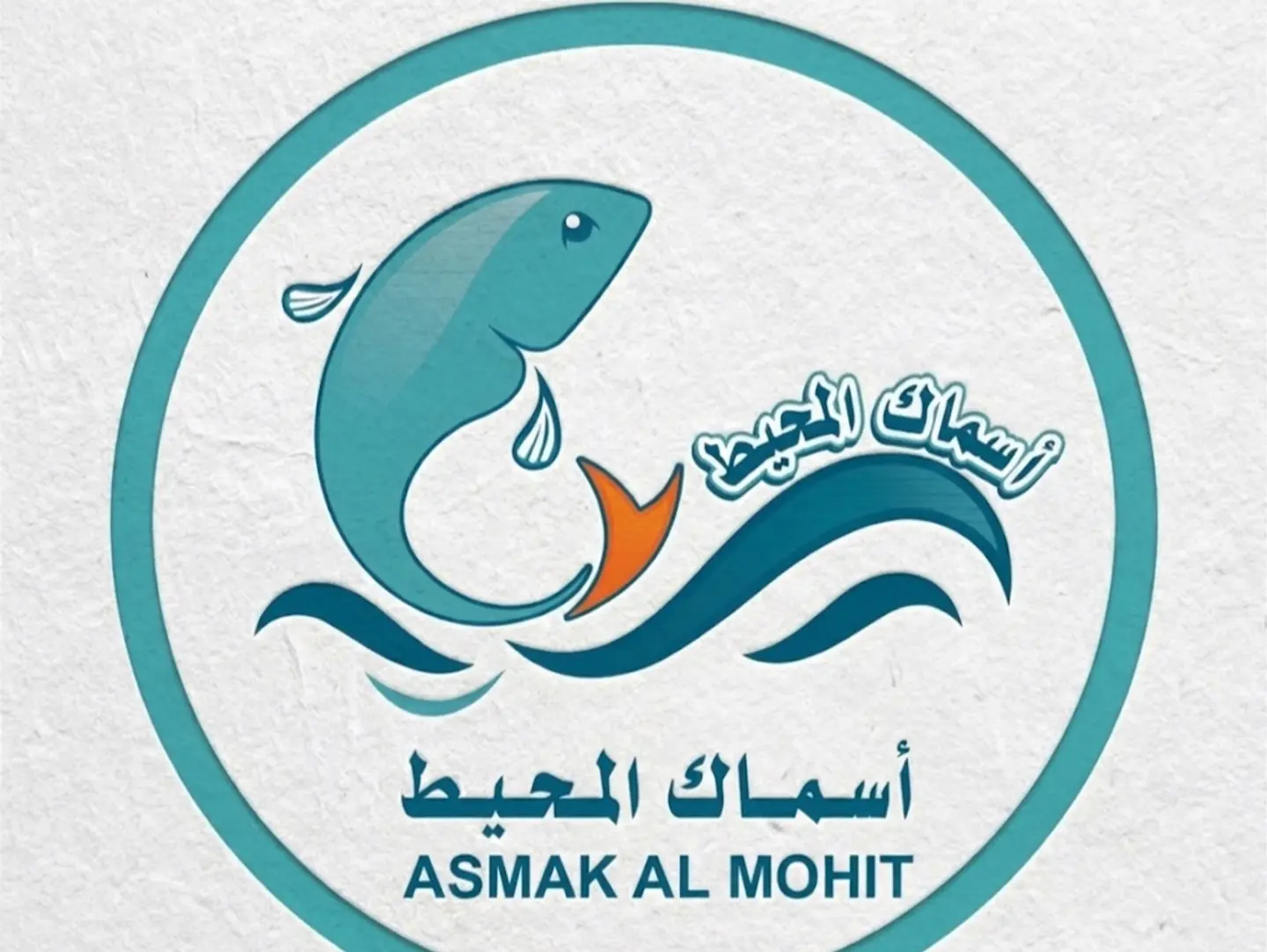 طبق العائلة 4 اشخاص