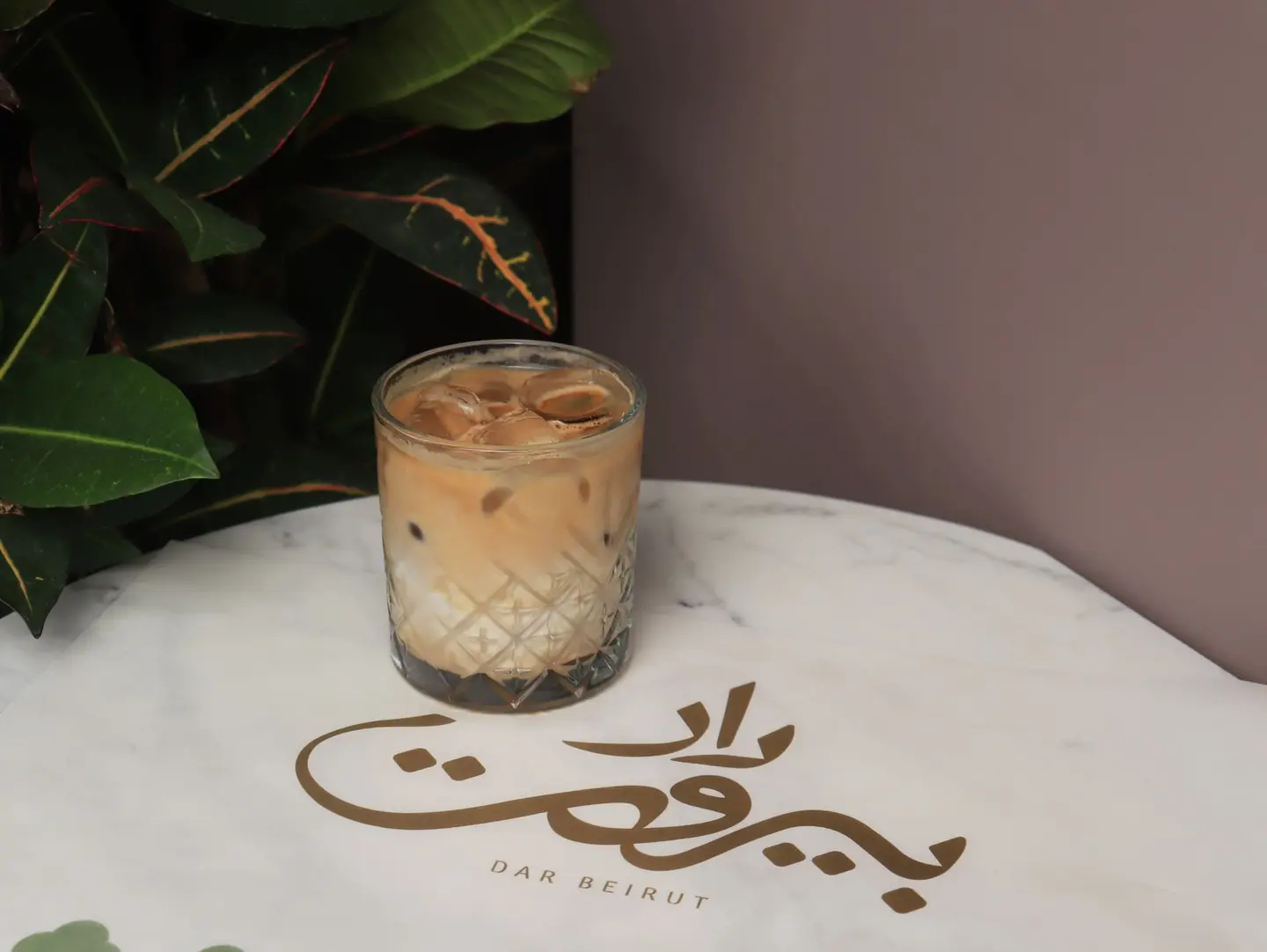 ايس لاتية