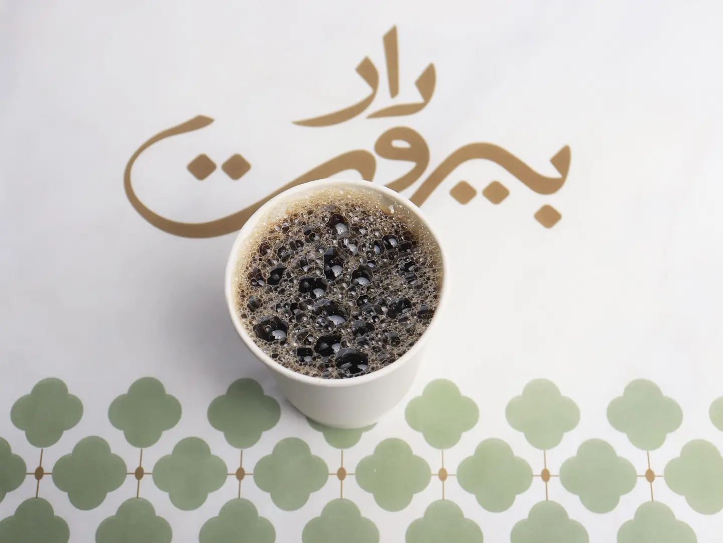 في 60 بارد