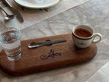 اسبريسو