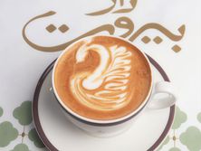 سبانيش لاتيه