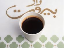 أمريكانو