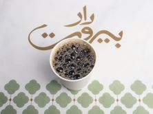 في60