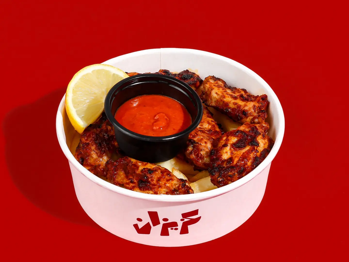 اجنحة دجاج 5 قطع