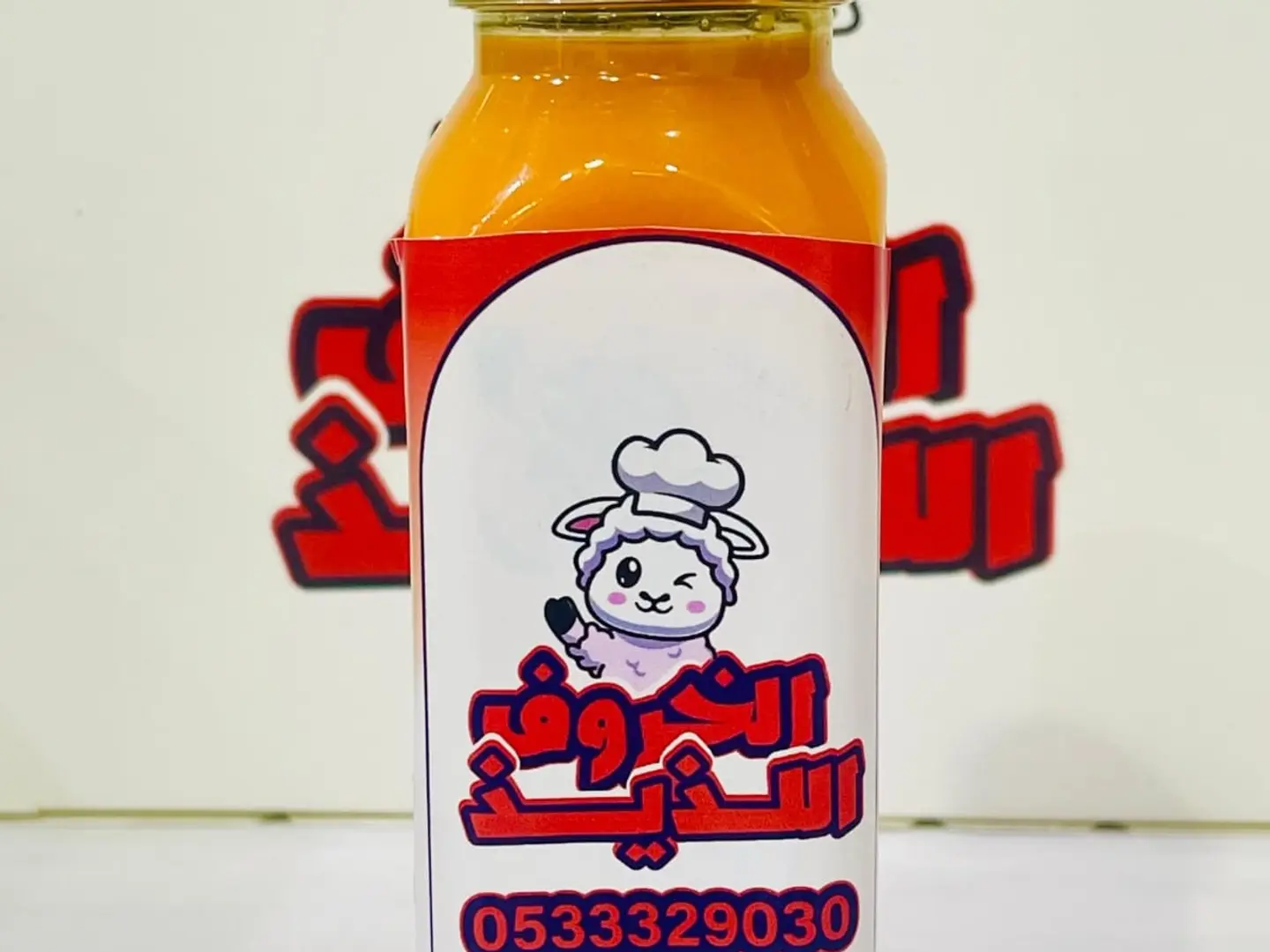 عصير مانجو طازج