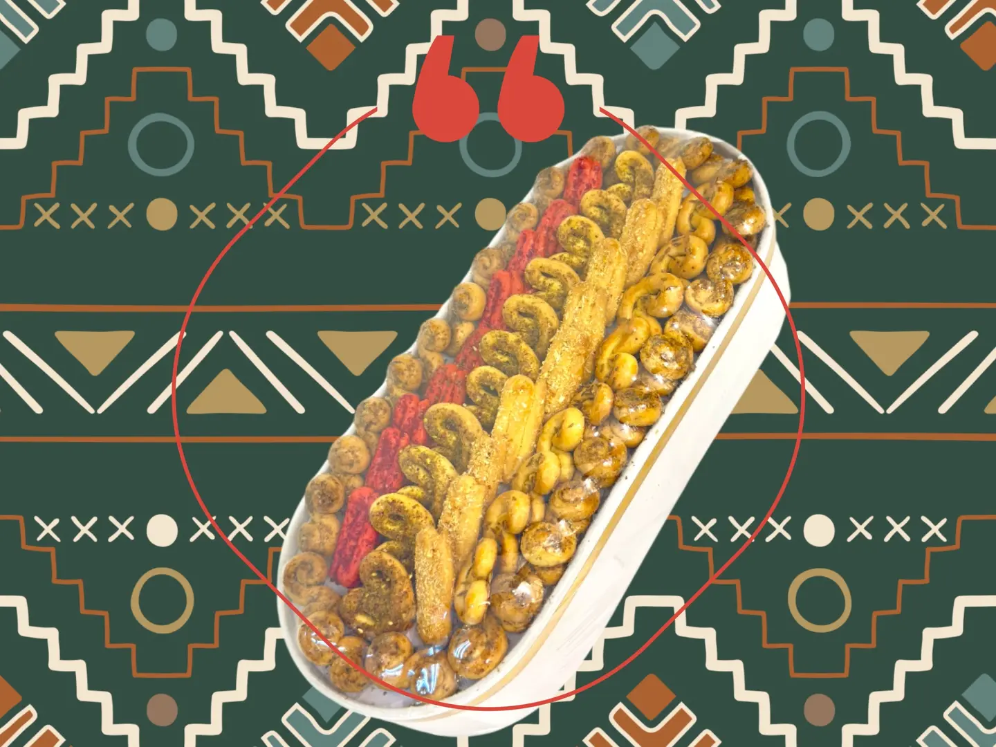 موالح ديما الفرنسية للضيافة