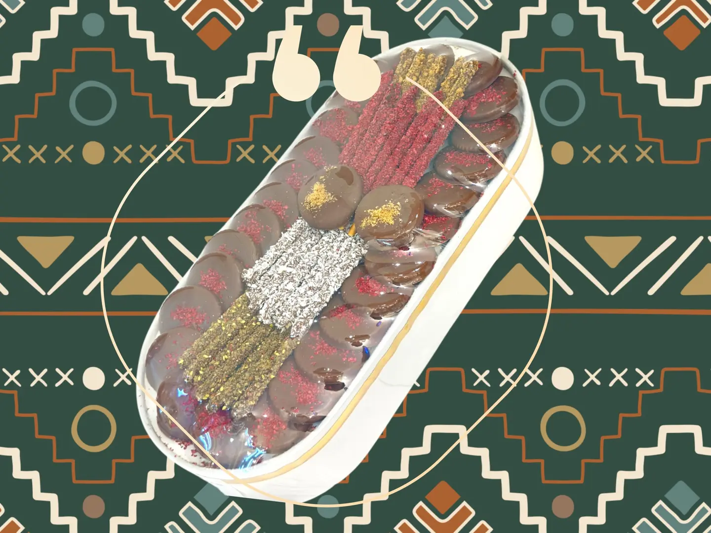 صينية حالي مالح للضيافة