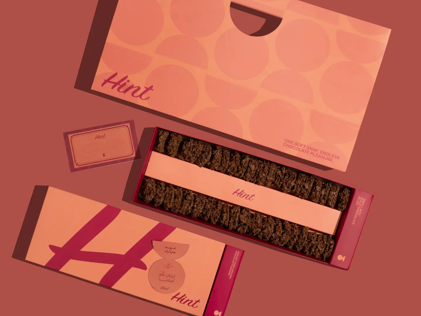 ميني كرنشي سولتد كراميل