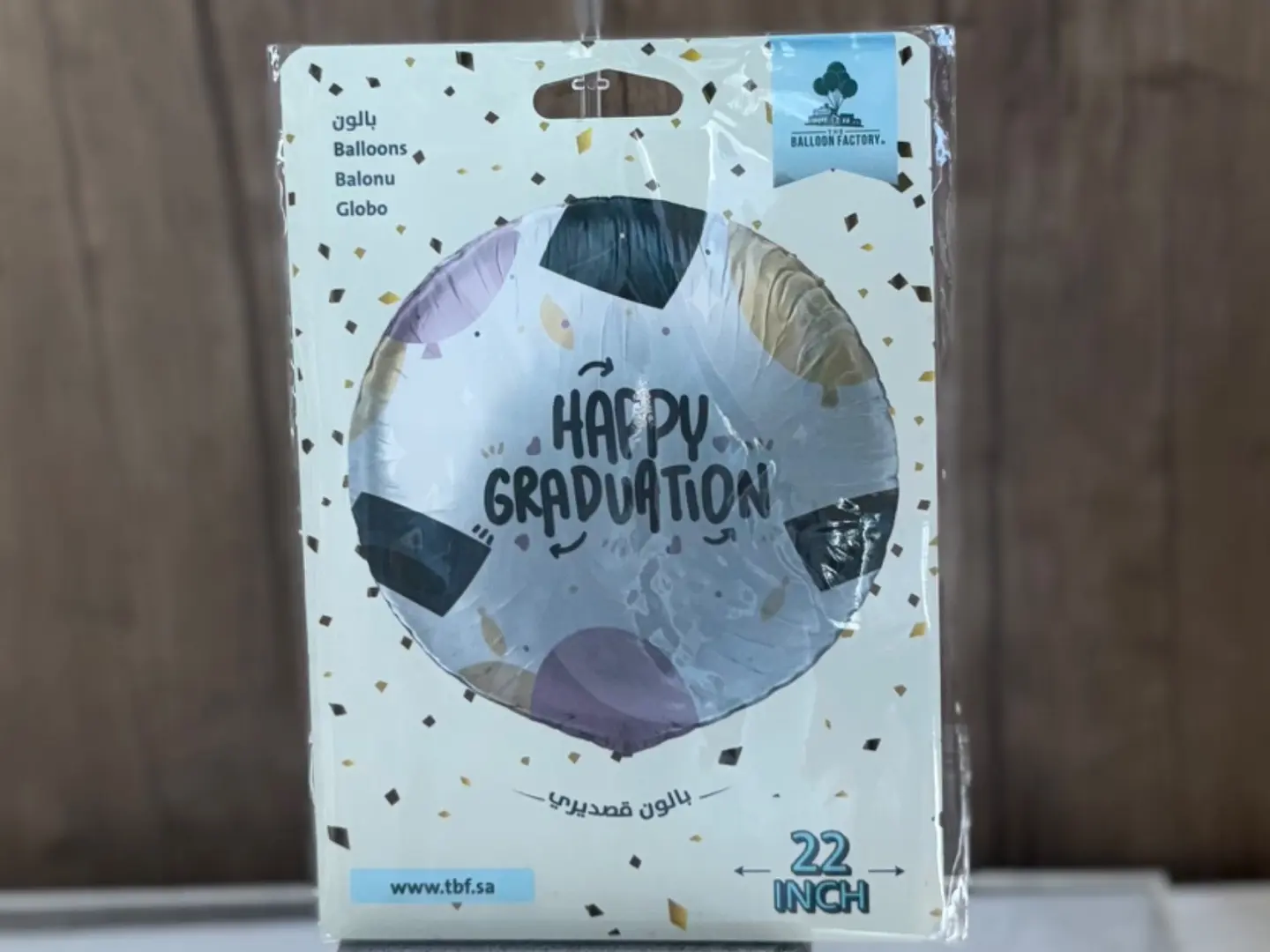 Graduation Balloon   3