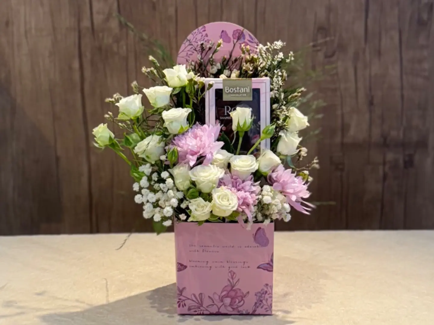 بوكس بستاني ٣