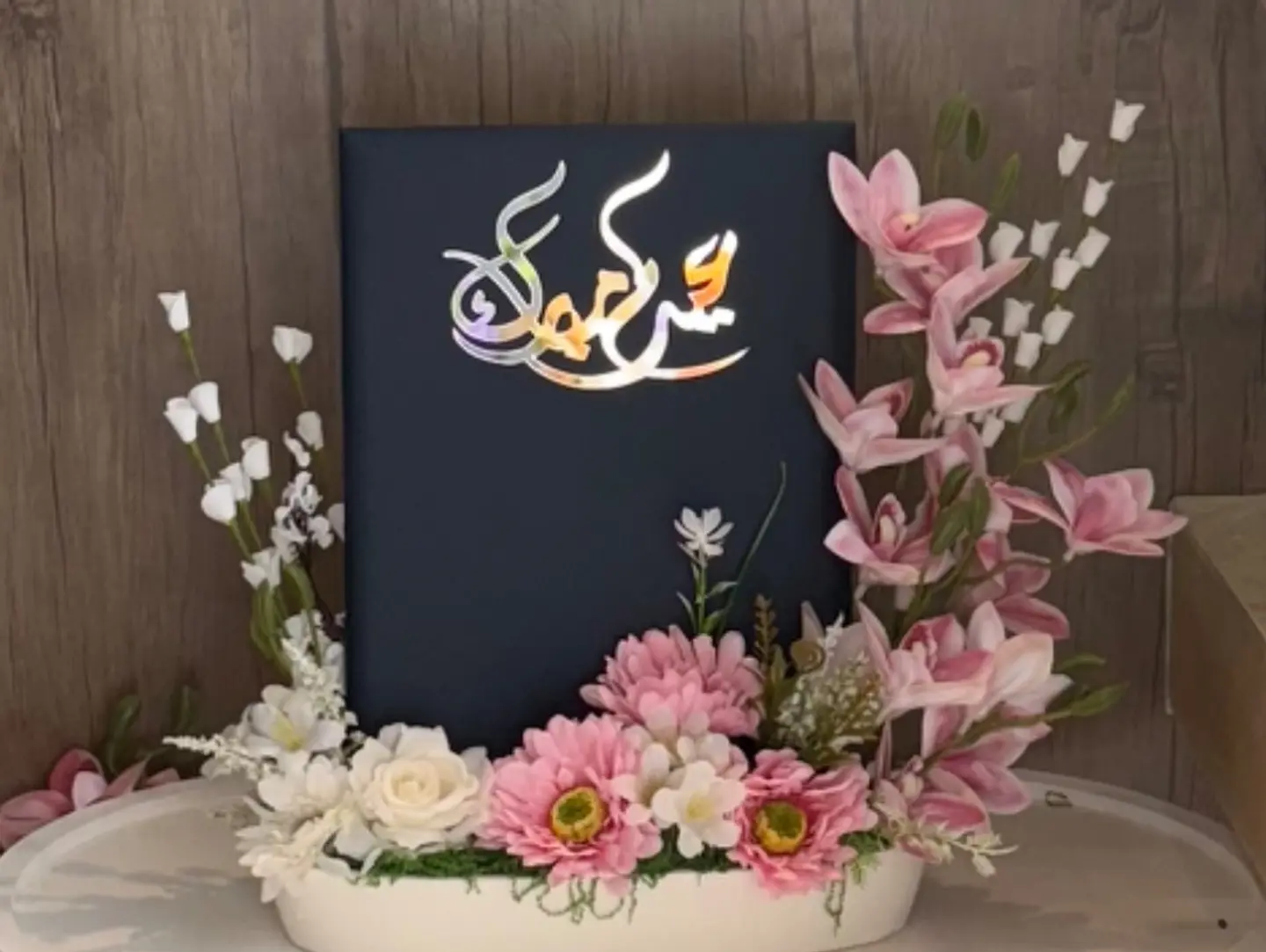 Eid Stand   2