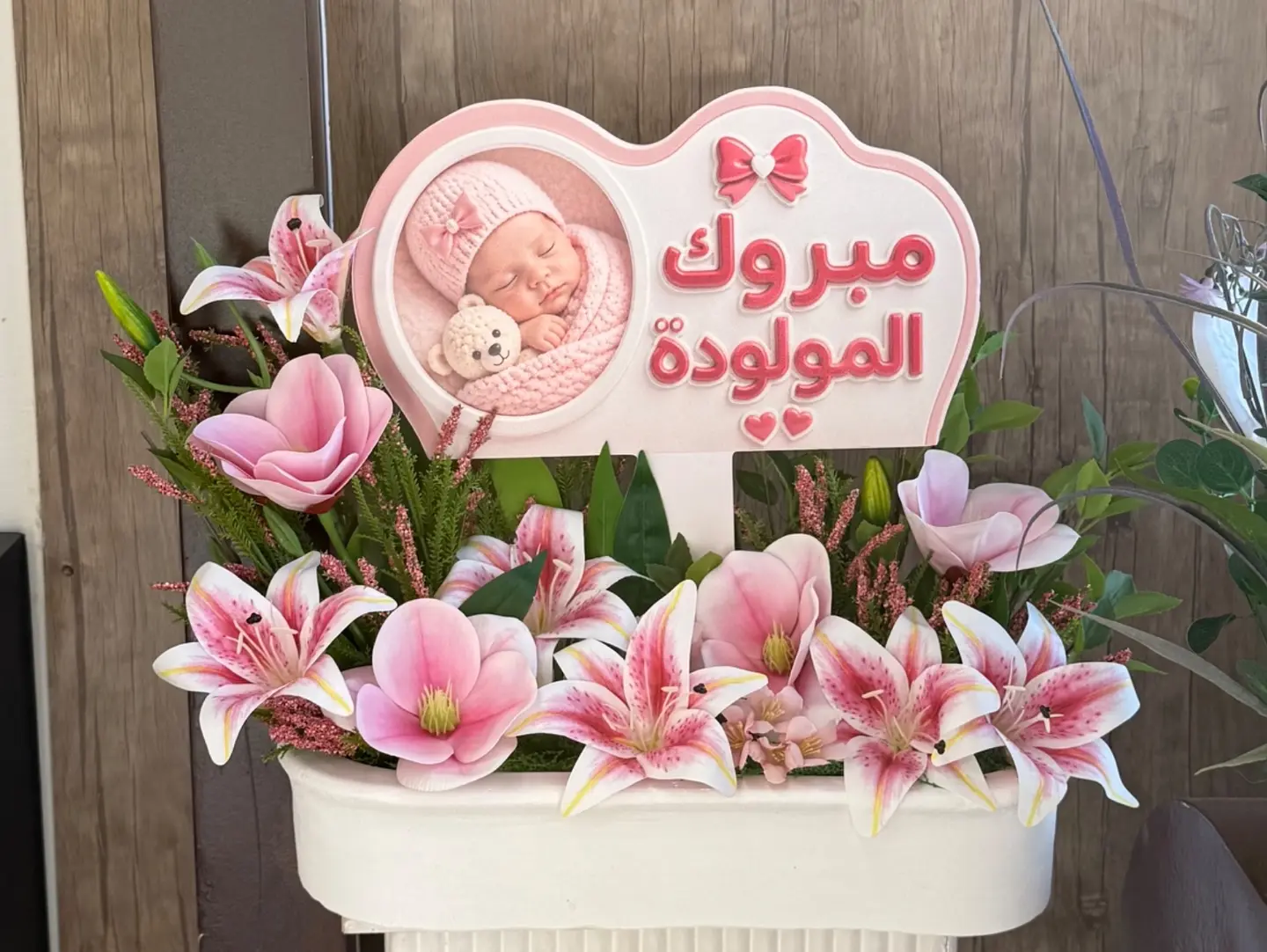 Artificial Vase   Pink