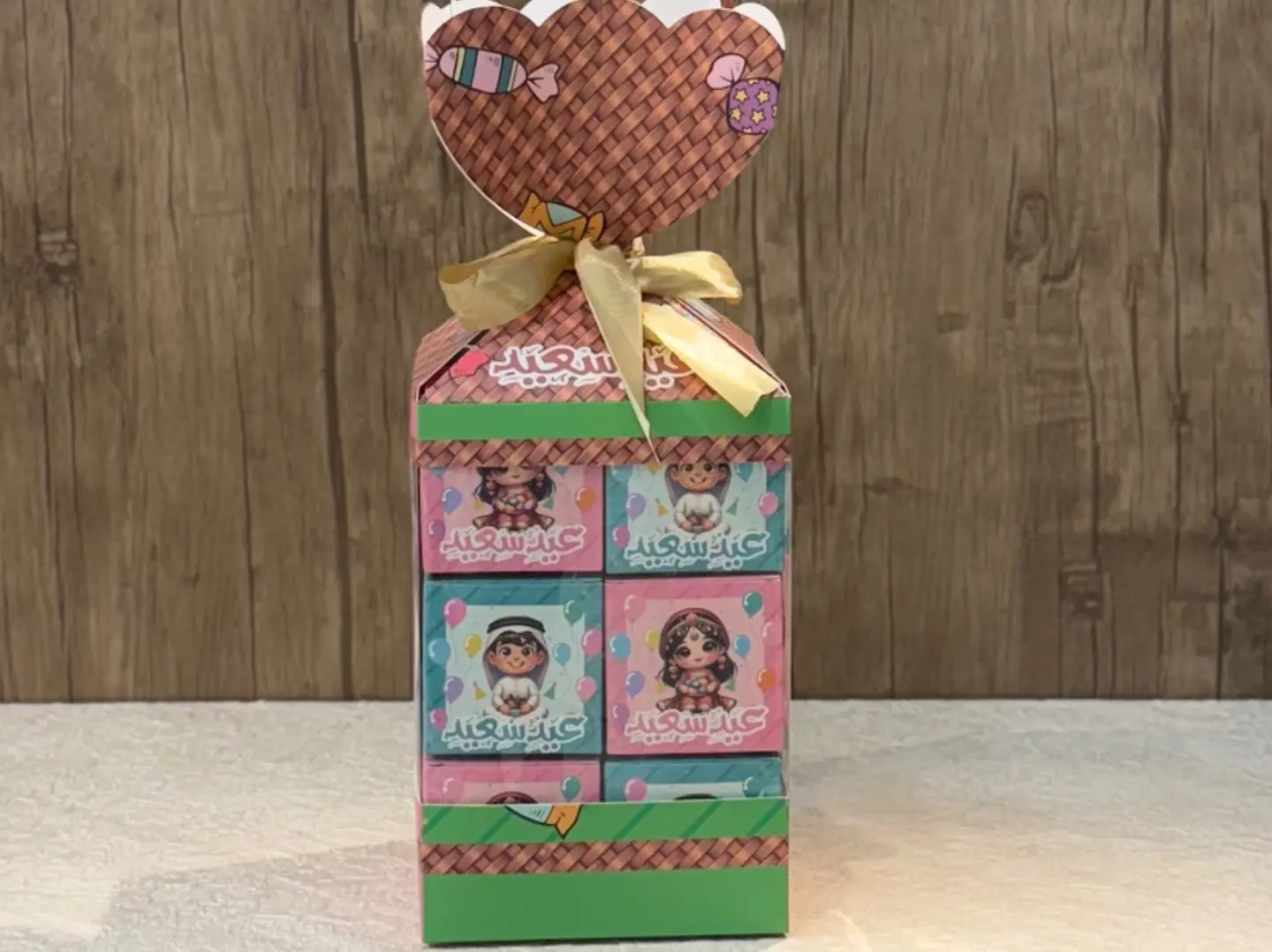 توزيعات العيد ٢