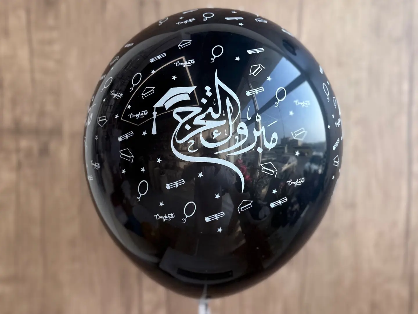 Graduation Balloon   Black