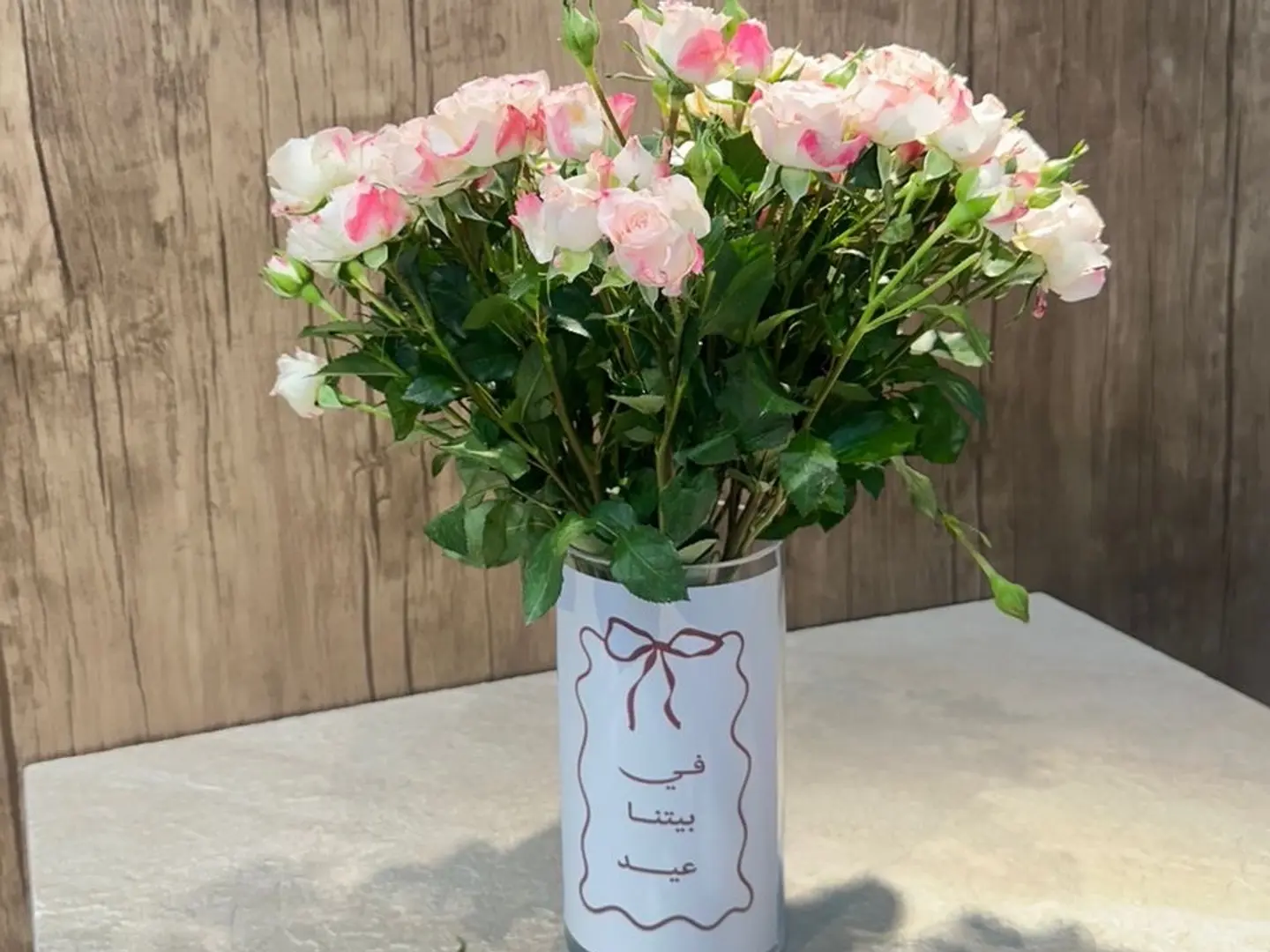 A Vase In Our Home For Eid