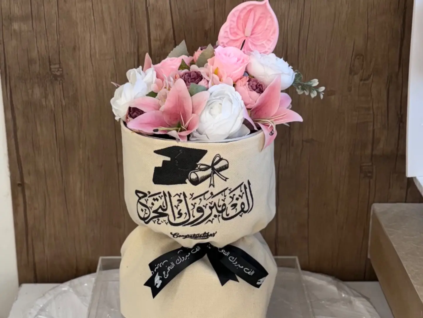 Graduation Bouquet   Artificial