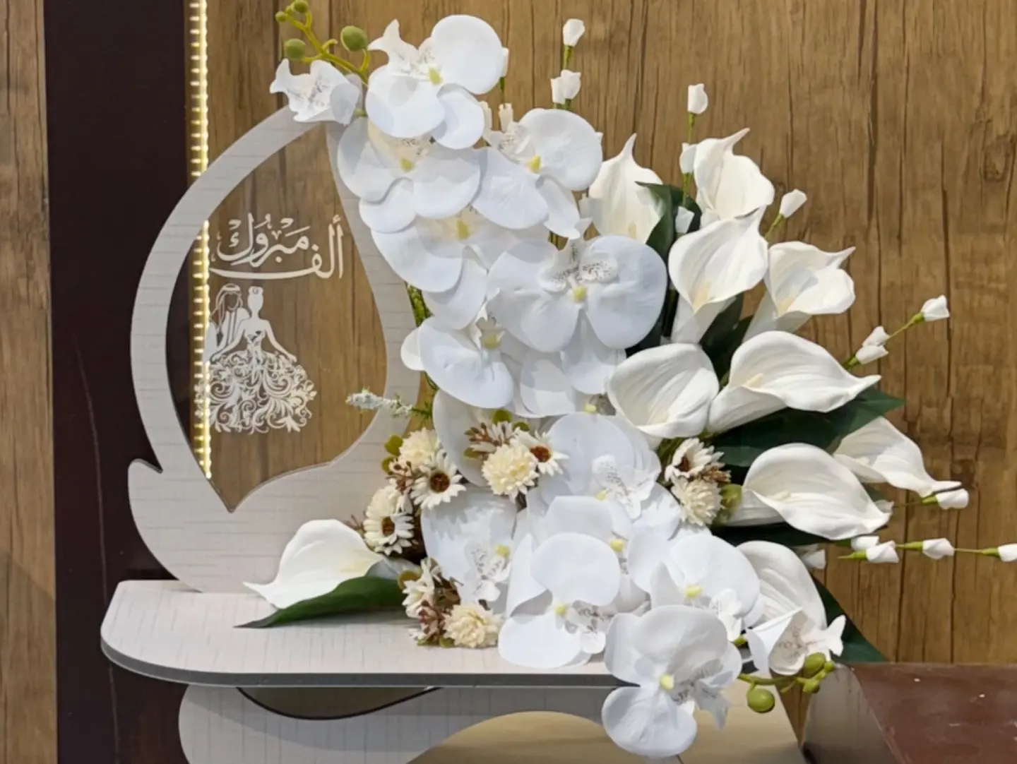 Stand   Congratulations On The Marriage