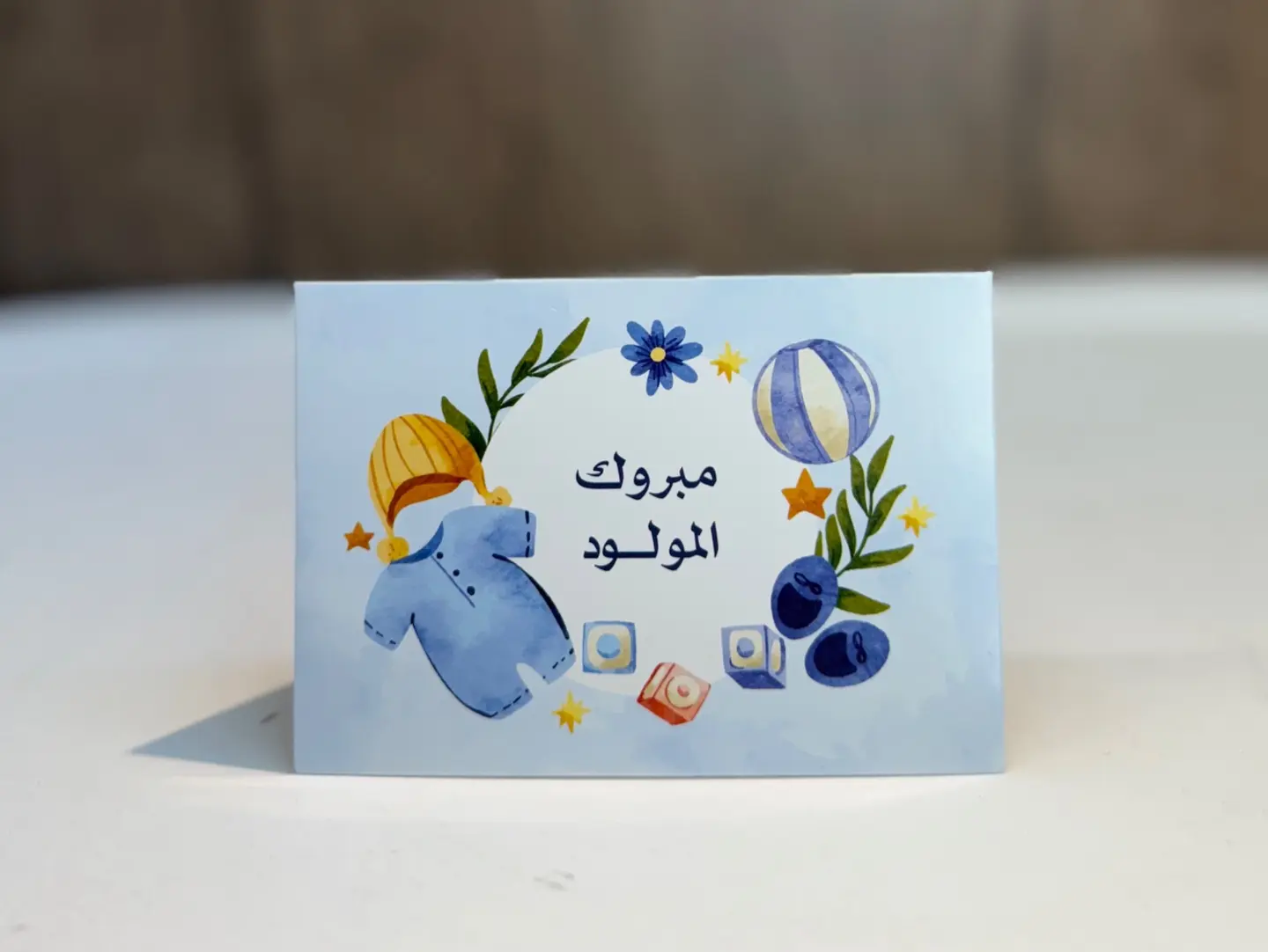 Gift Card   Baby 1