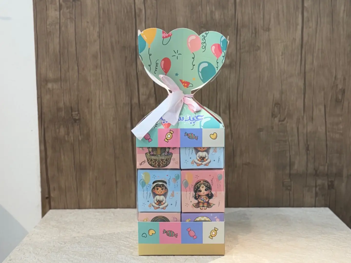 توزيعات العيد ١