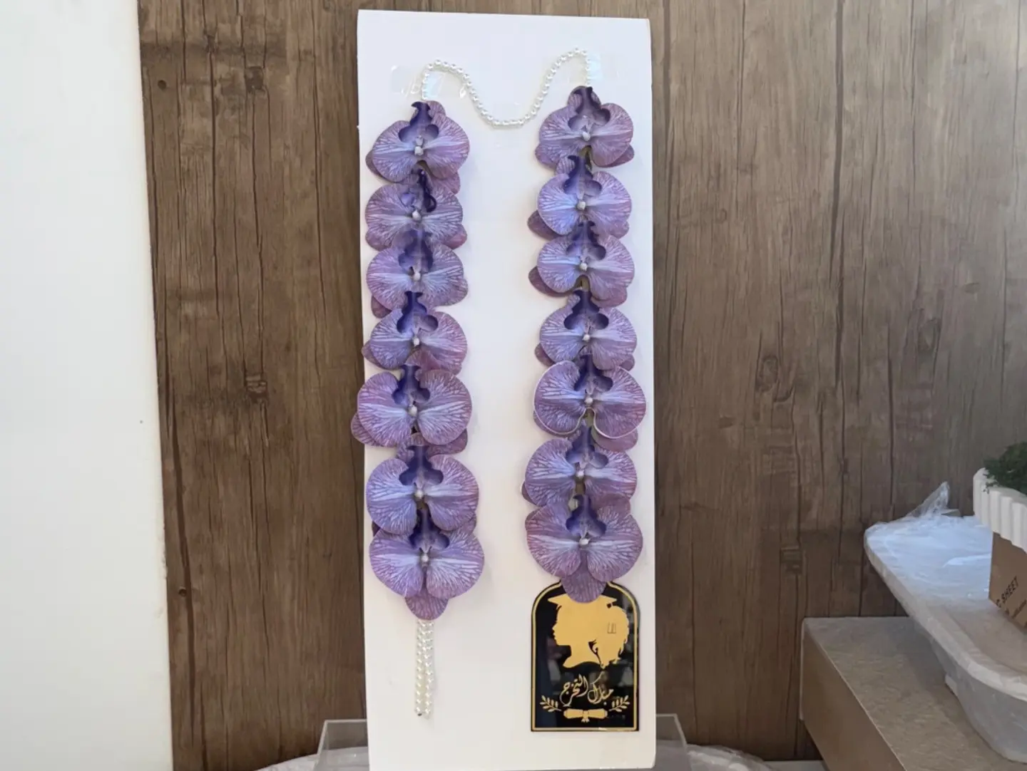 Graduation Necklace   2