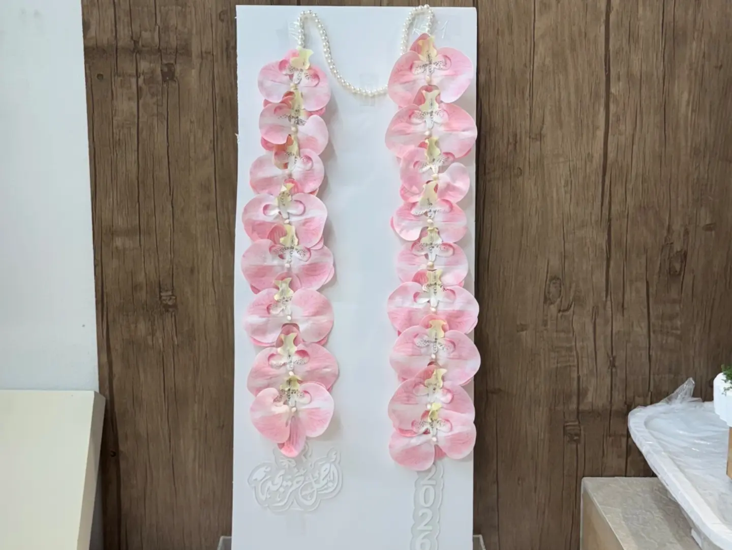 Graduation Necklace   1