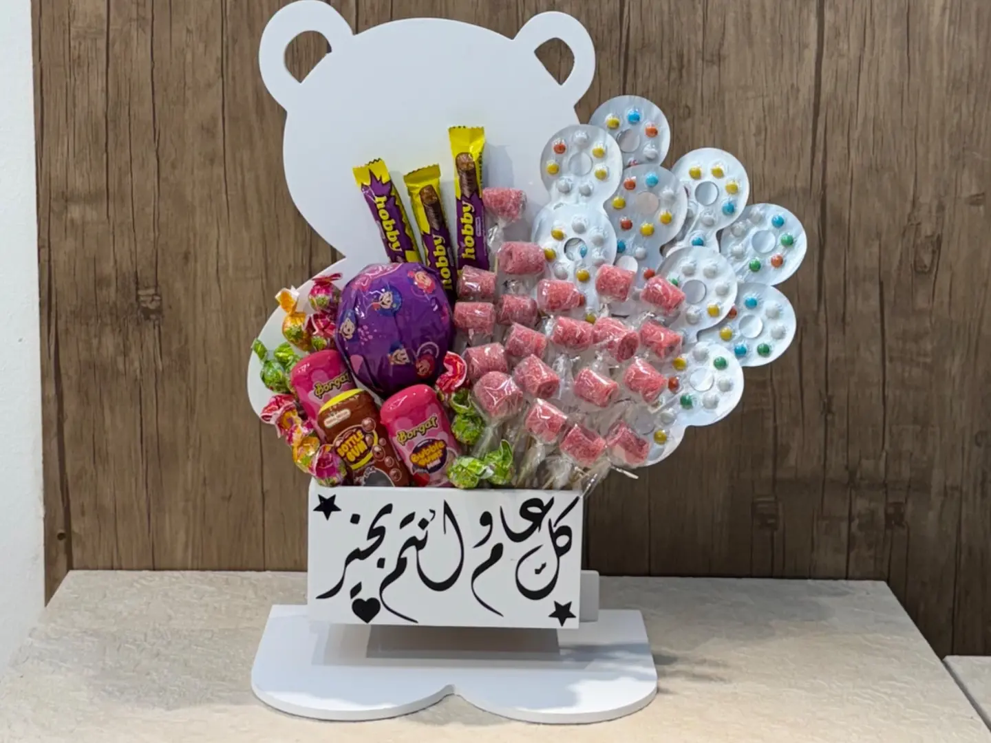 ستاند توزيعات العيد ٤