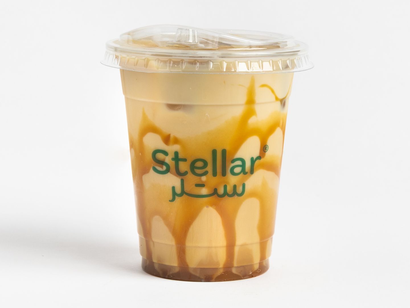 ايس سولتد كارميل