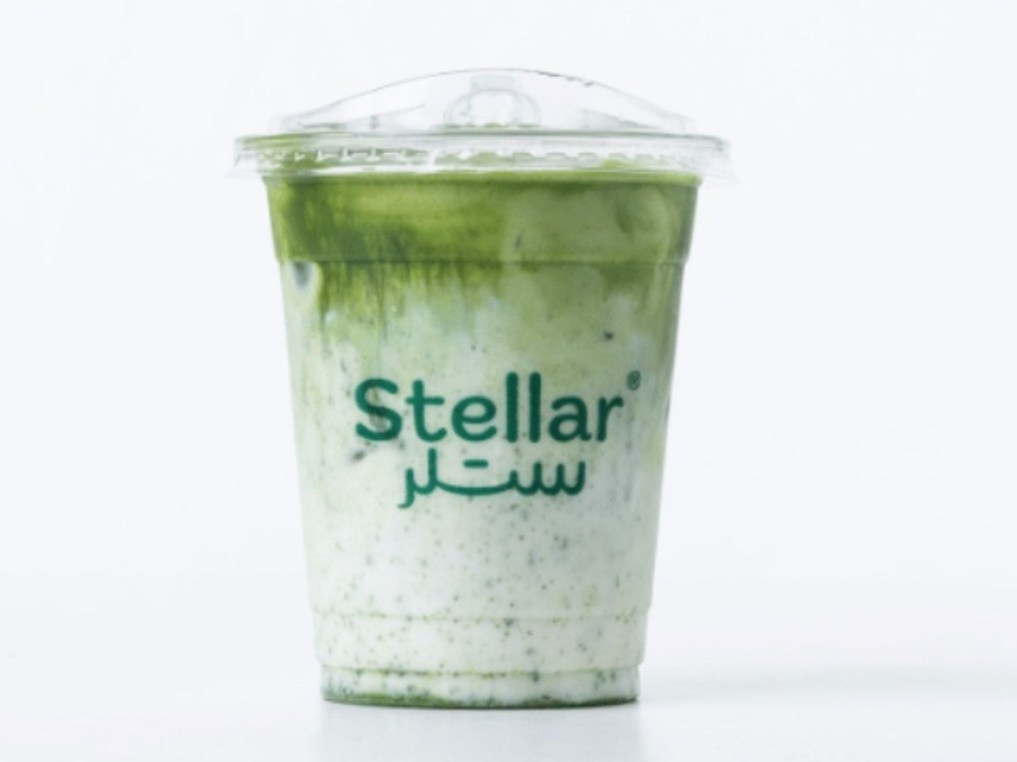 Coconut Matcha